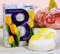 Фигурное мыло "С праздником 8 марта" сливочная ваниль