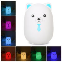 Мягкий силиконовый ночник Мишка Cute Bear LED