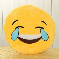 Подушка Emoji Смех до слёз